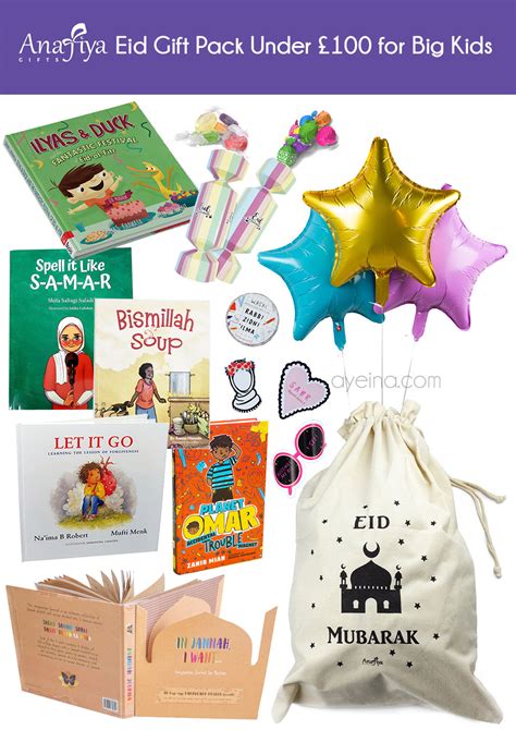 Eid Gift Ideas for Kids by Age and Budget | AYEINA