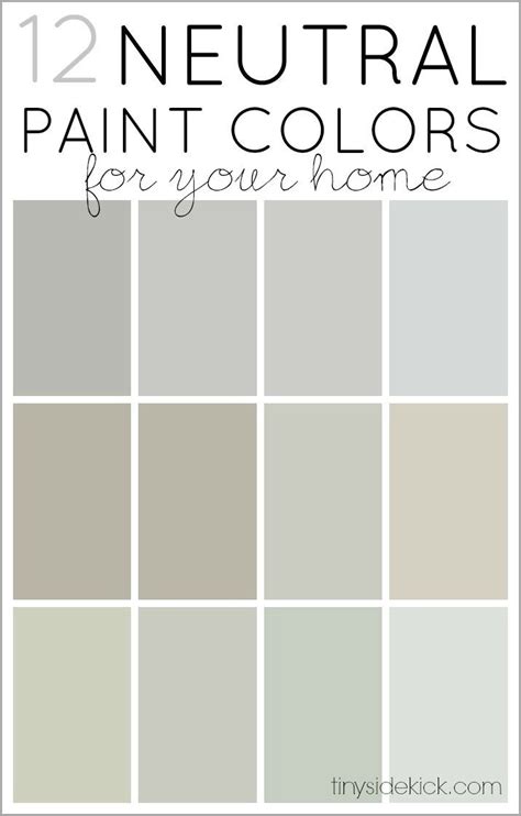 Most Popular Neutral Paint Colors - Emon