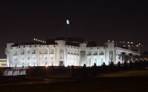 Emir S Palace in Doha, Qatar Stock Image - Image of qatar, landmark ...