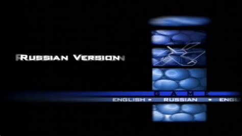 PS2 Menu select language - Version 2 - YouTube