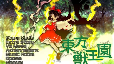 Touhou Jyuuouen ~ Unfinished Dream of All Living Ghost is Available Now on Steam in Japanese ...