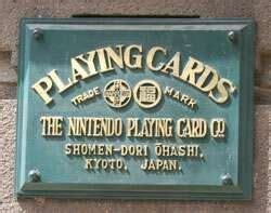 Nintendo is founded, September 23, 1889 - EDN