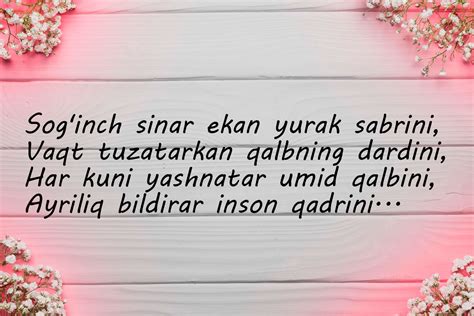 Sevgi haqida qisqa sherlar - HAQIDA