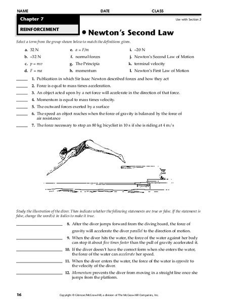 Newton's Second Law Worksheet for 9th - 12th Grade | Lesson Planet