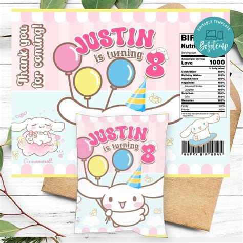 Cinnamoroll Birthday Chip Bag Digital File Printable | Bobotemp