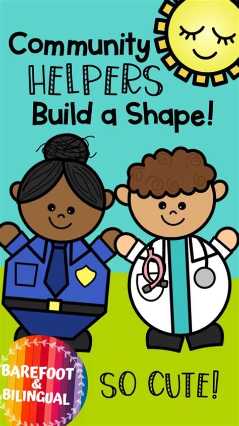 Community helpers and shape activities clipart!