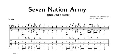 Seven Nation Army for guitar. Guitar sheet music and tabs.