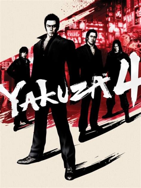 Yakuza 4 Guide and Walkthrough - Giant Bomb