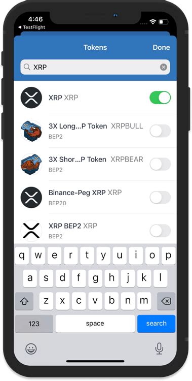 How to Create and Activate your XRP Wallet - Basics - Trust Wallet