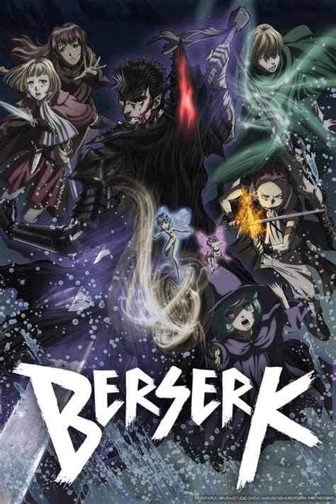 Watch Berserk - Crunchyroll