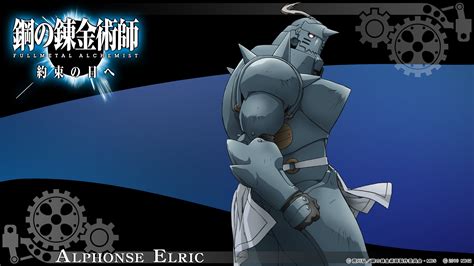 Alphonse Elric - Fullmetal Alchemist - HD Wallpaper #940600 - Zerochan Anime Image Board