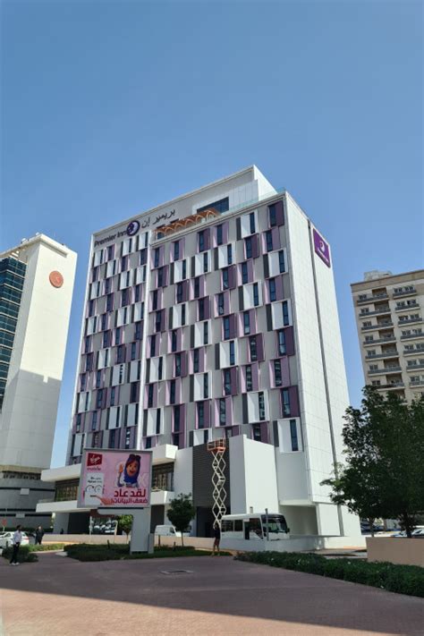 Premier Inn - Propsearch.ae