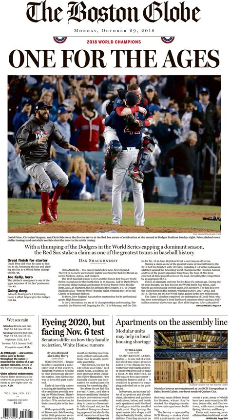 Here’s what the front page of Monday’s Boston Globe looks like