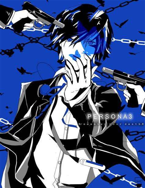 Persona 3 Makoto Yuki | Persona, Persona 5, Akira kurusu