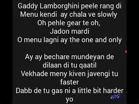 I AM A RIDER SONG LYRICS IN ENGLISH - YouTube | Rider song, Lyrics ...