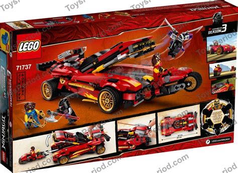 LEGO 71737 X-1 Ninja Charger Set Parts List