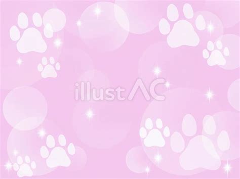 Free Vectors | glitter paw background pink