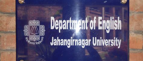 Jahangirnagar University