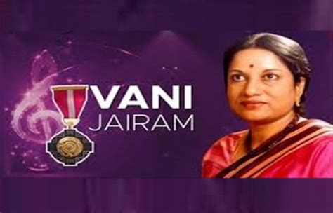 Veteran singer Vani Jairam Profile | Tamilstar