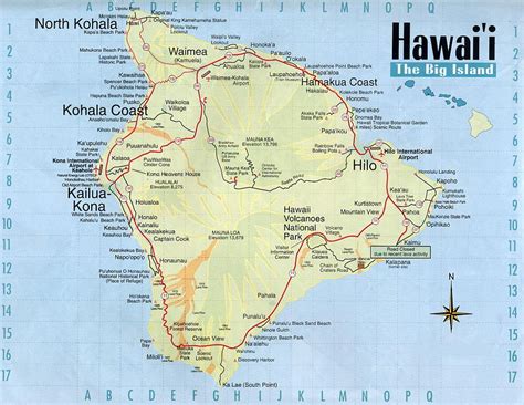 The Adventures of Ka'sala: Hawaii, The Big Island: Part One