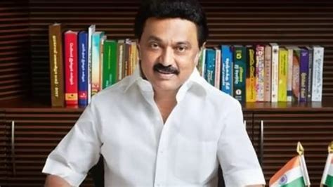 Tamil Nadu CM MK Stalin Inaugurates Rs 12.54 Crore Public Health and ...