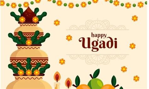 Happy Ugadi 2023: Wishes, Images, Quotes, Messages, Facebook, Instagram ...