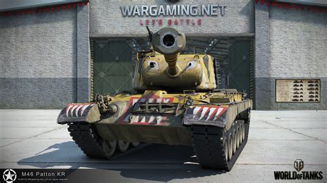 M46 Patton KR Archives