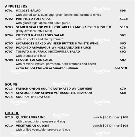 Cafe de Paris Menu - French Western Restaurant Romantic Dining in Stanley[[ ]]{{Landmark ...