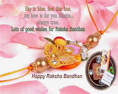 Happy Raksha Bandhan Celebration Wishes With Quotes HD Wallpapers ...