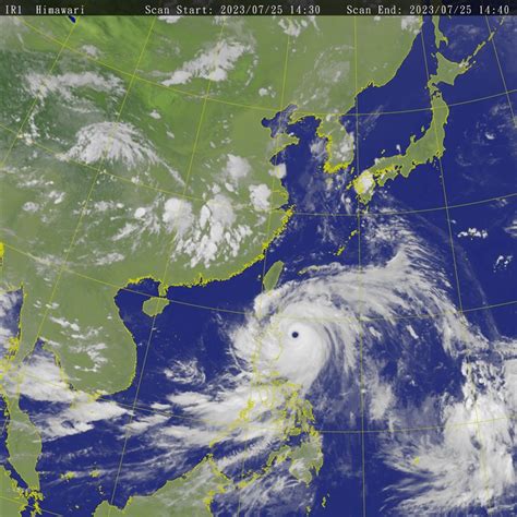 Taiwan issues land warning for Typhoon Doksuri - Focus Taiwan