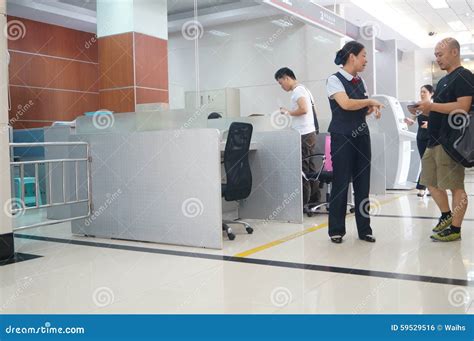 Shenzhen, China: Banking Lobby and Window Service Editorial Photo ...