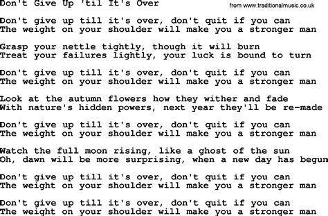 Don't Give Up 'til It's Over by The Dubliners - song lyrics and chords