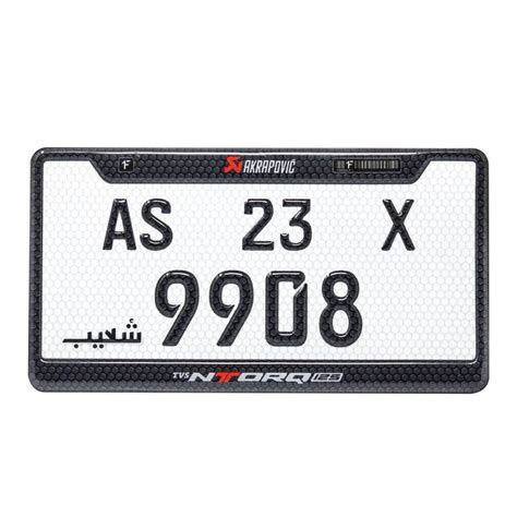 Bike Number Plate Design