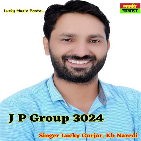 Lucky Gurjar: Songs list, genres, analysis and similar artists - Chosic