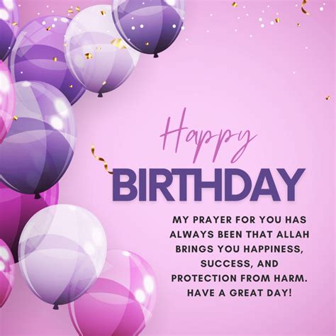 95+ Islamic Birthday Wishes For Daughter : Quotes, Messages, Card ...