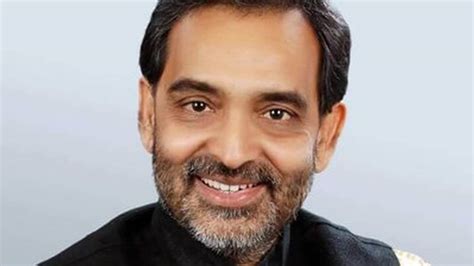 Union minister Upendra Kushwaha calls for quotas in judiciary at event ...