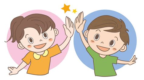 50+ Kids High Five On White Stock Illustrations, Royalty-Free Vector Graphics & Clip Art - iStock