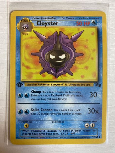 Cloyster Pokemon Cards - Find Pokemon Card Pictures With Our Database - Card Finder and Other ...