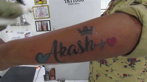 Share 65+ akash tattoo photo super hot - in.eteachers