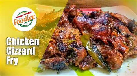 Chicken Gizzard Fry | చికెన్ గిజార్డ్ ఫ్రై #iamfoodiee - YouTube