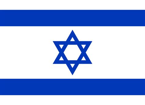 Israel Flag Image – Free Download – Flags Web
