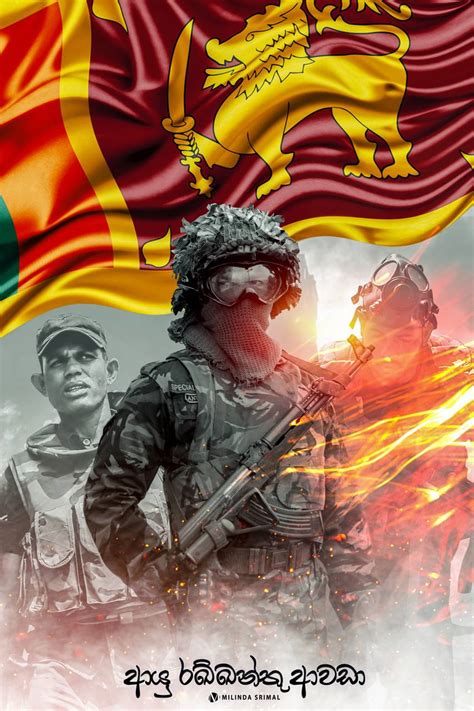 Sri Lanka Army Wallpapers - Wallpaper Cave