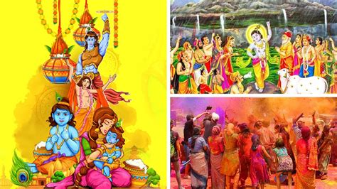 Festivals Associated With Shri Krishna, Apart From Janmashtami ...