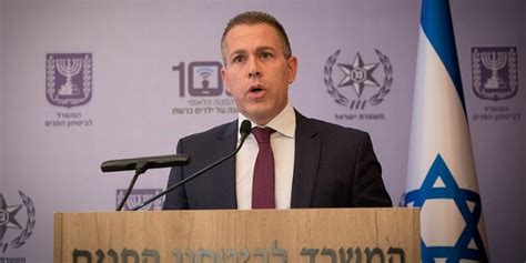 Top Israeli Minister Gilad Erdan to Serve as Dual Ambassador to UN and US - Algemeiner.com