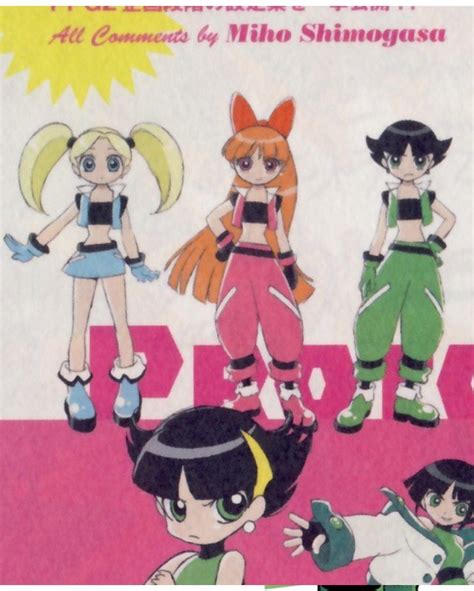 Powerpuff Girls Z Fan Art