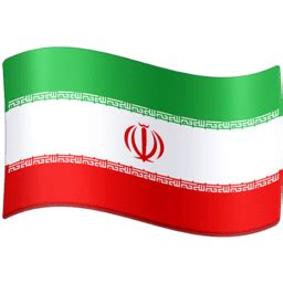 🇮🇷 Iran Emoji | Flagpedia.net