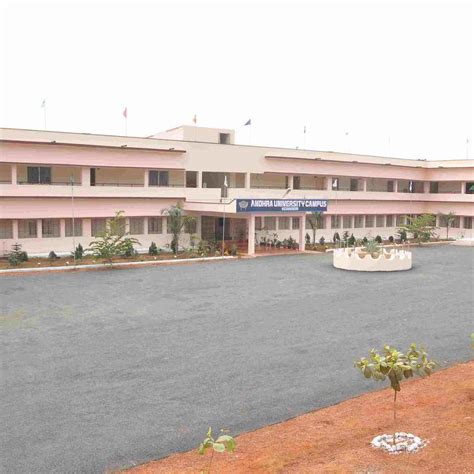 Central Tribal University of Andhra Pradesh (CTUAP), Viziangaram - Faculty Details 2024