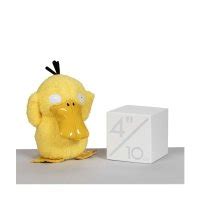 POKÉMON Detective Pikachu Psyduck Plush - 7 ¾ In. | Pokémon Center Official Site