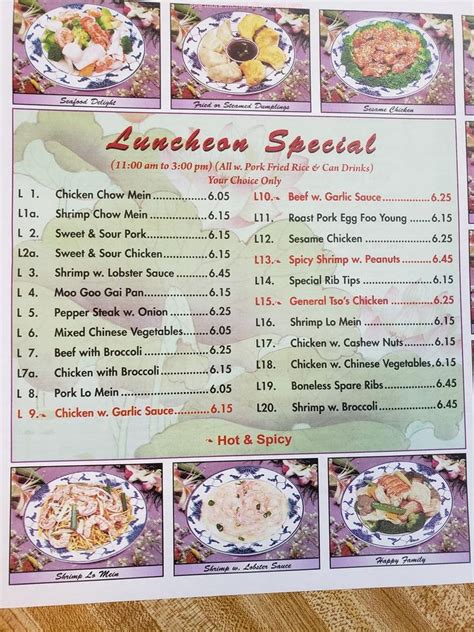 Menu at China Town restaurant, Hudson