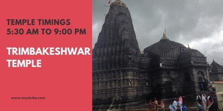 5 Jyotirlinga in Maharashtra | List, Itinerary, Map | Jyotirlinga Tour ...